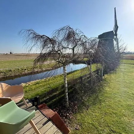 Appartement Era Nova 't Zand